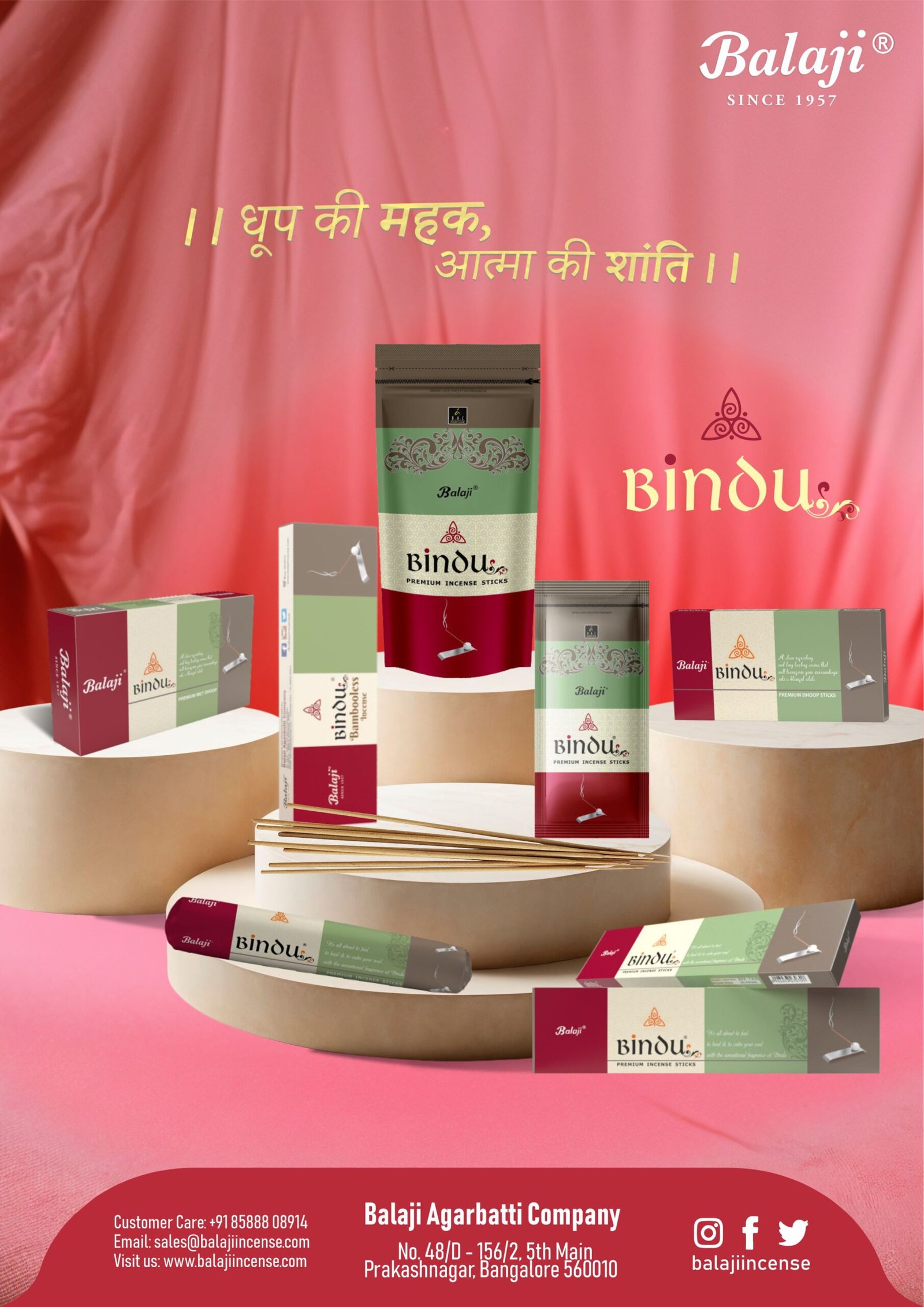 BINDU_2